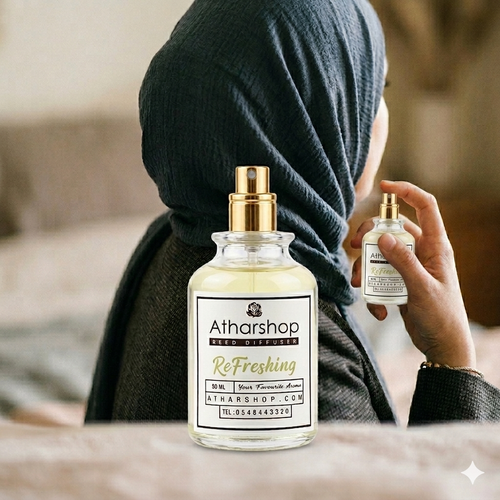 زهرة اذار | عطر البامبو الشخصي - 50 مل