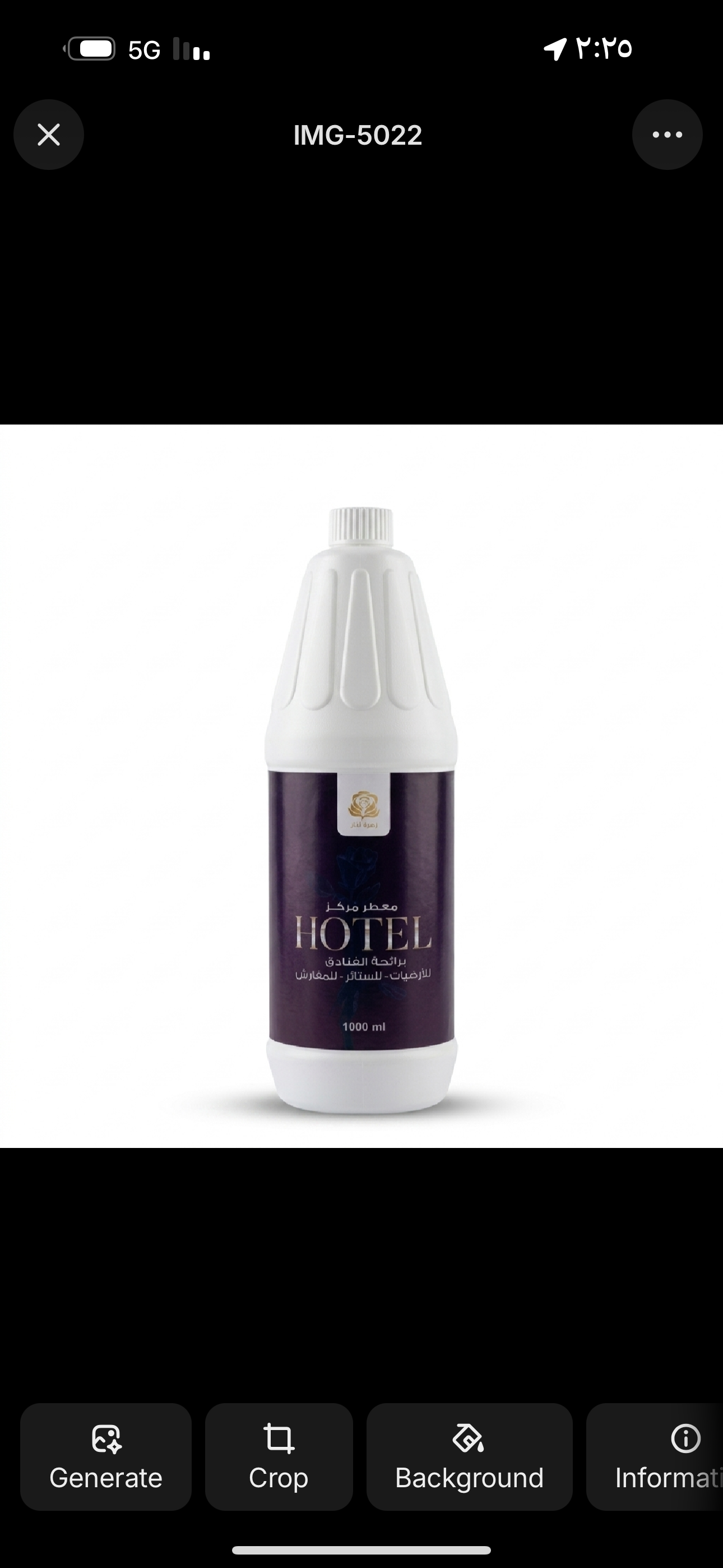 Luxury Concentrated Hotel Air Freshener 500ml - March Flower