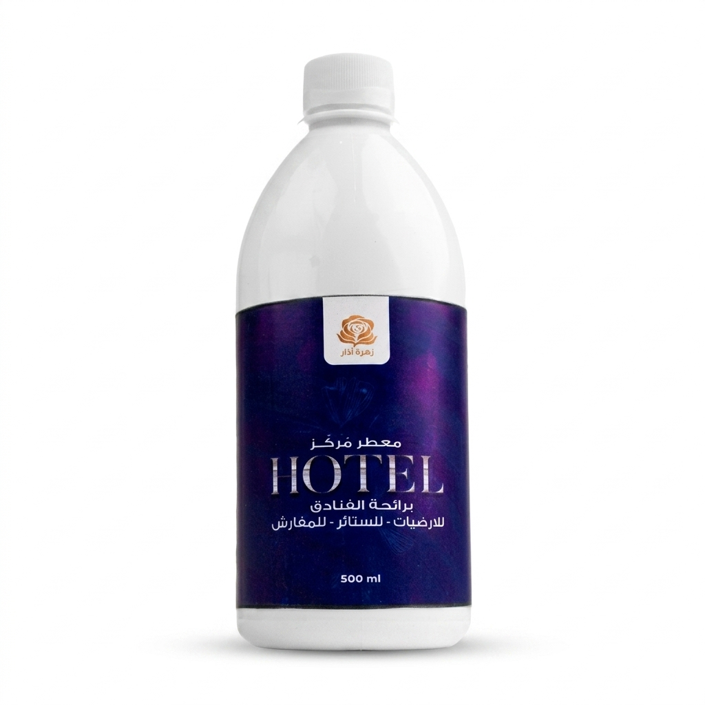 Luxury Concentrated Hotel Air Freshener 500ml - March Flower