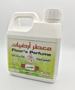 معطر الارضيات والسيراميك