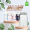 فواحة منزلية كبيرة
