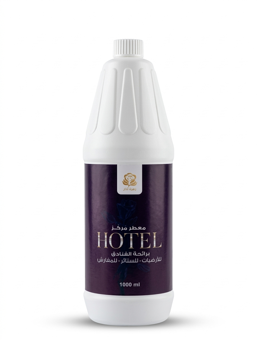 "عبوة عطر فندقي مركز سعة 1 لتر متعدد الاستخدامات لتعطير المنزل والأرضيات والأثاث