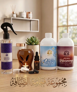 "مجموعة فخامة الضيافة لتعطير المنزل من زهرة آذار تضم عطر هارموني، عطر هوتيل للمفارش، وشموع أنيقة وفواحة."