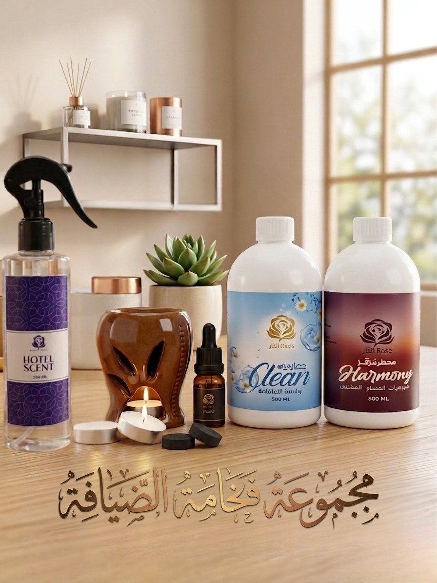 "مجموعة فخامة الضيافة لتعطير المنزل من زهرة آذار تضم عطر هارموني، عطر هوتيل للمفارش، وشموع أنيقة وفواحة."