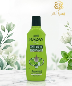 عبوة معطر فرسان الإسباني الأصلي المركز بديل معطرات الفنادق الغالية